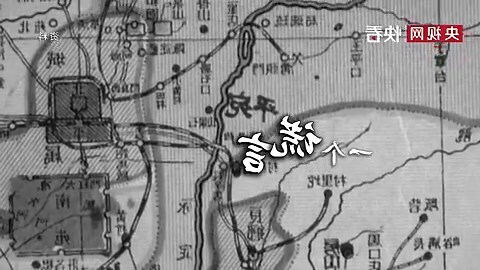 7月7日 生日